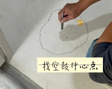 随州市瓷砖空鼓维修公司分享砂料配比不正确在瓷砖铺贴过程中可能导致以下问题